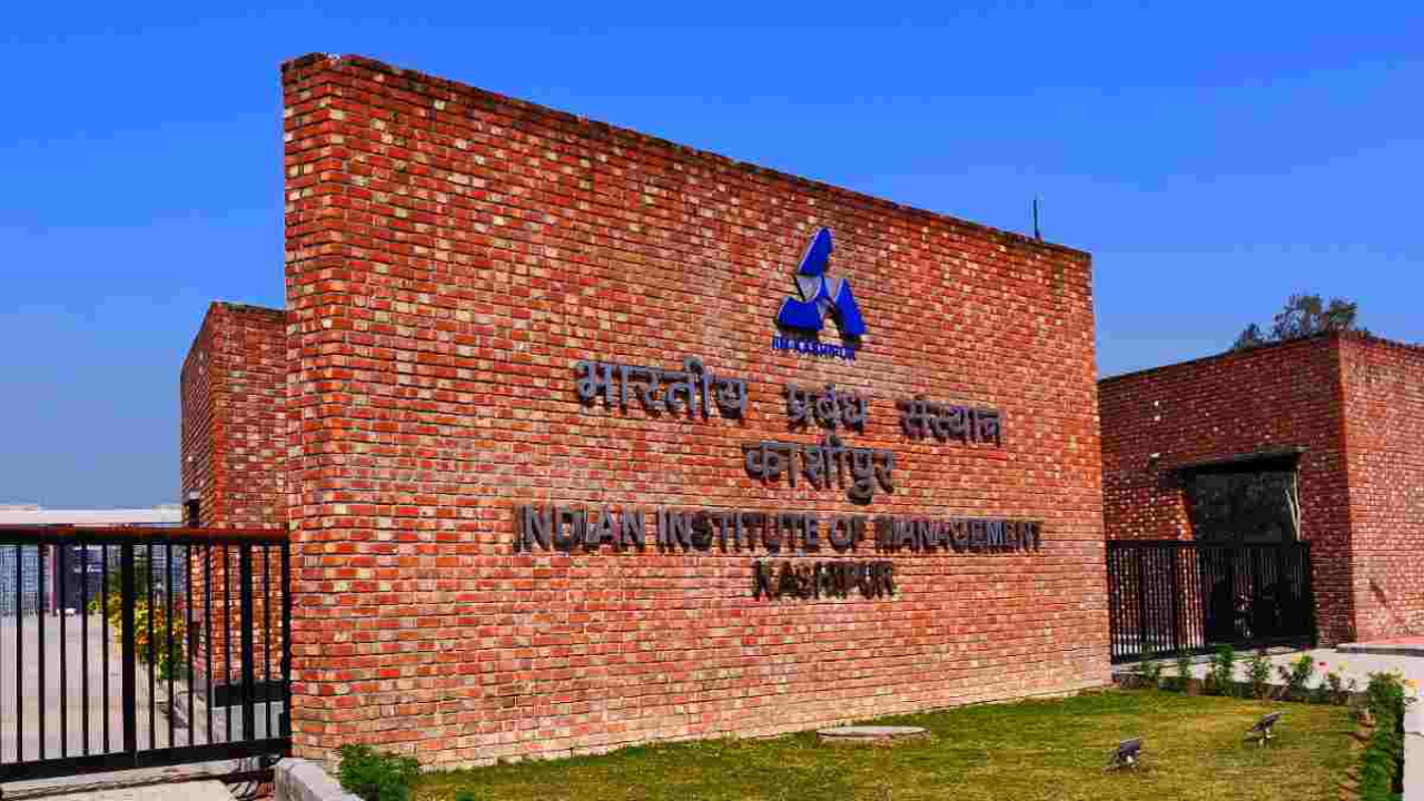 IIM- Indian Institutes of Management