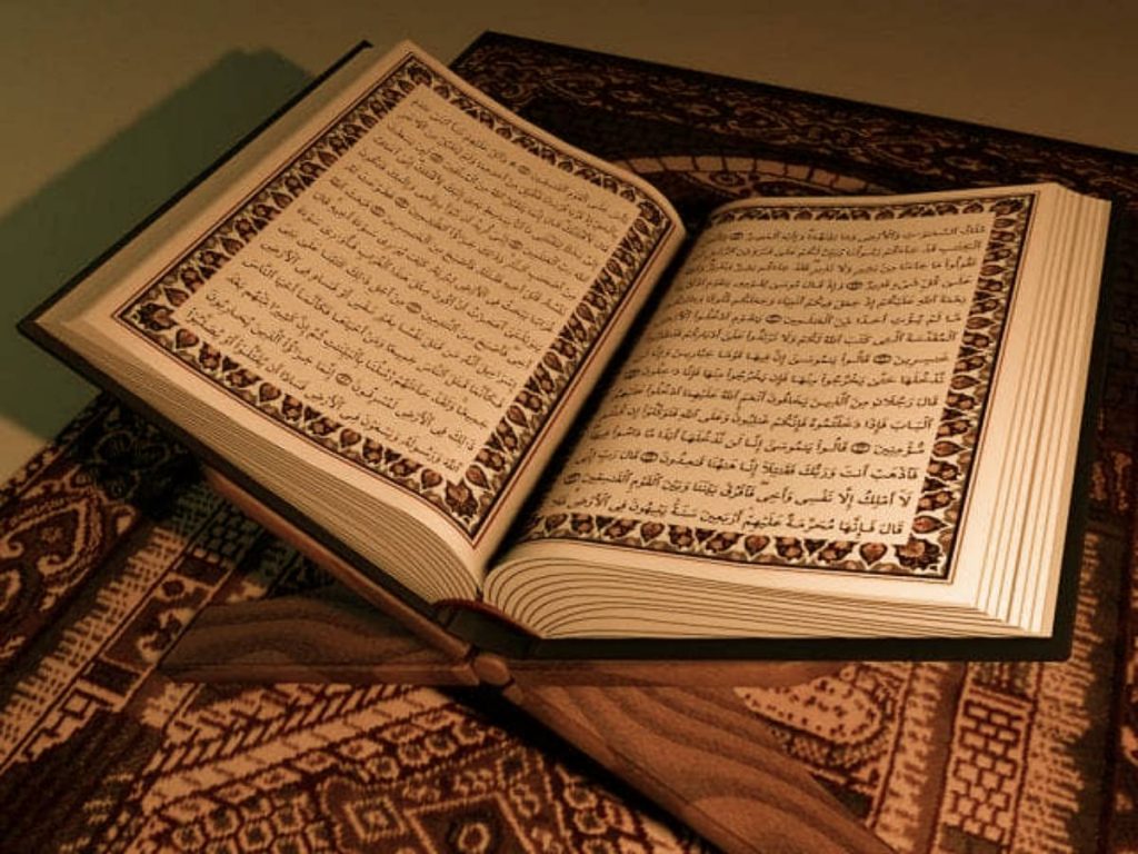 The Quran: A Spiritual and Historical Exploration